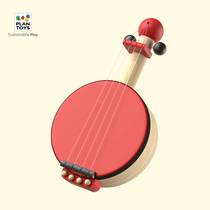 plantoys Wooden Musical Enlightenment Banjo Children Early Teach Musical Instrument Toy Gift 6411