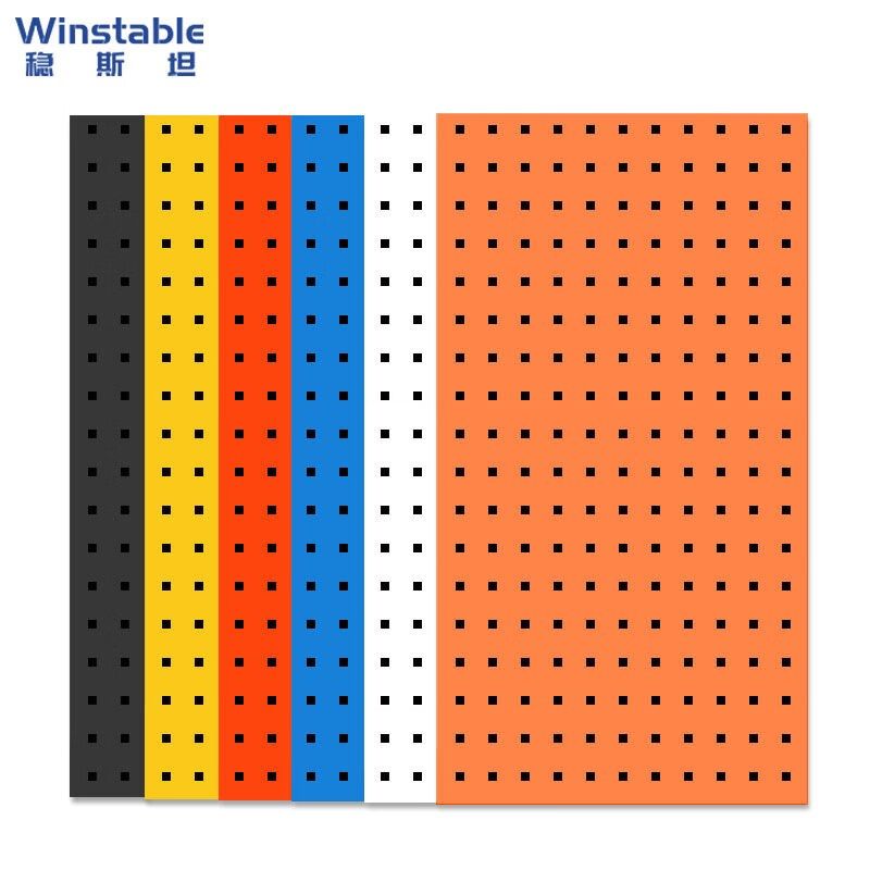 稳斯坦WSdT119五金工具挂板方孔外墙直角货架洞洞板上墙展示架板(,淘宝优惠券,粉丝福利购,淘宝优惠卷