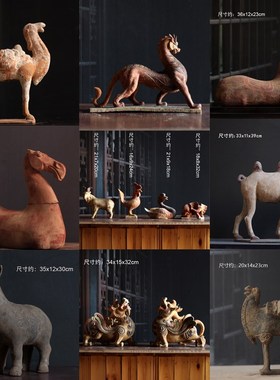 汉代仿古彩绘动物汉红汉绿陶器古陶古F玩老物件影视道具艺术品收