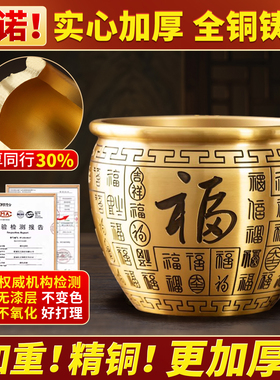 铜香炉供奉套装招财进宝佛具用品