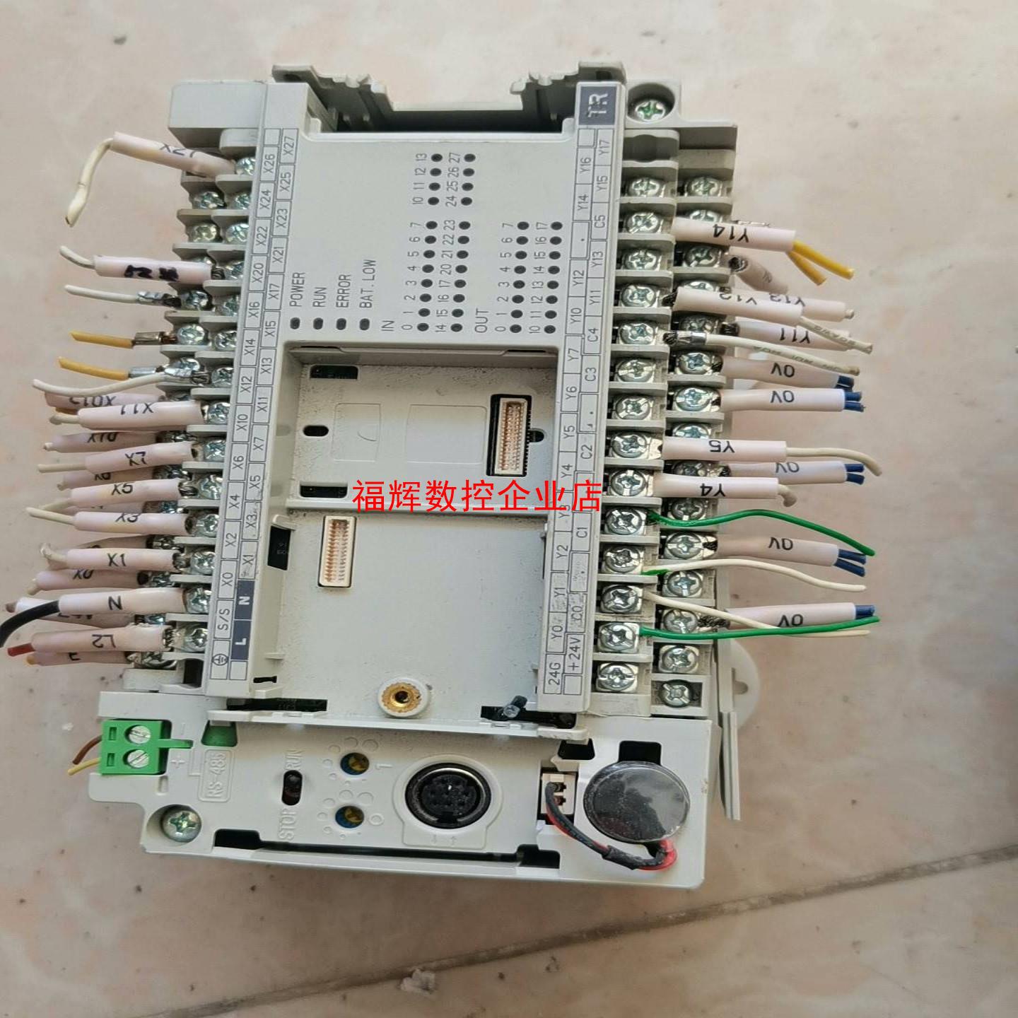 拆机台达plc DVP40EH00T3两台有一台机器压到了【询价】 - 图1