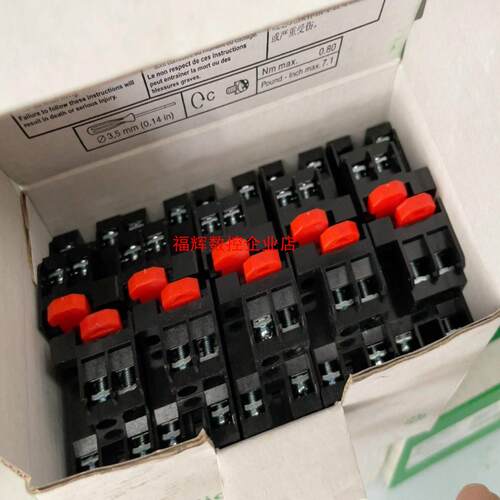 RXZE1M2C【询价】 - 图0