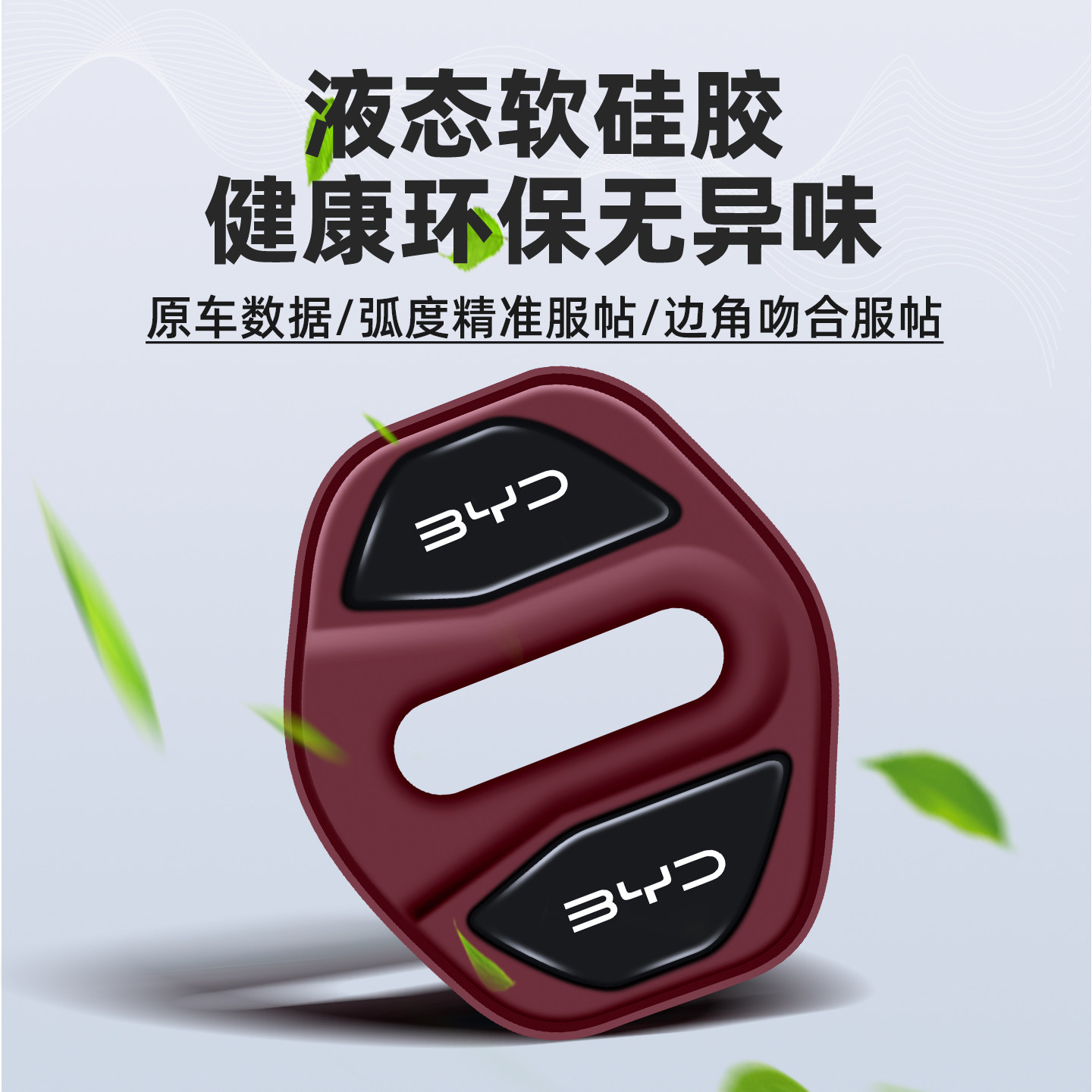 图3