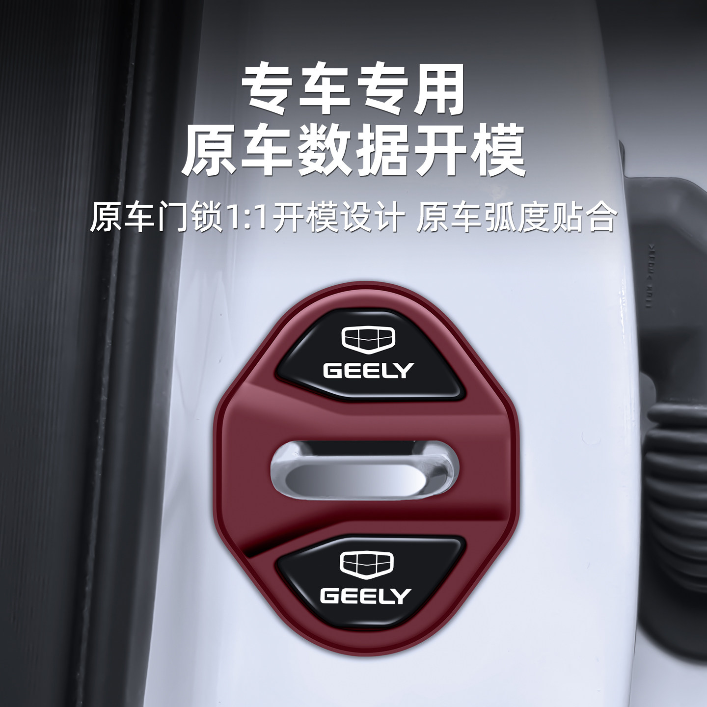图5