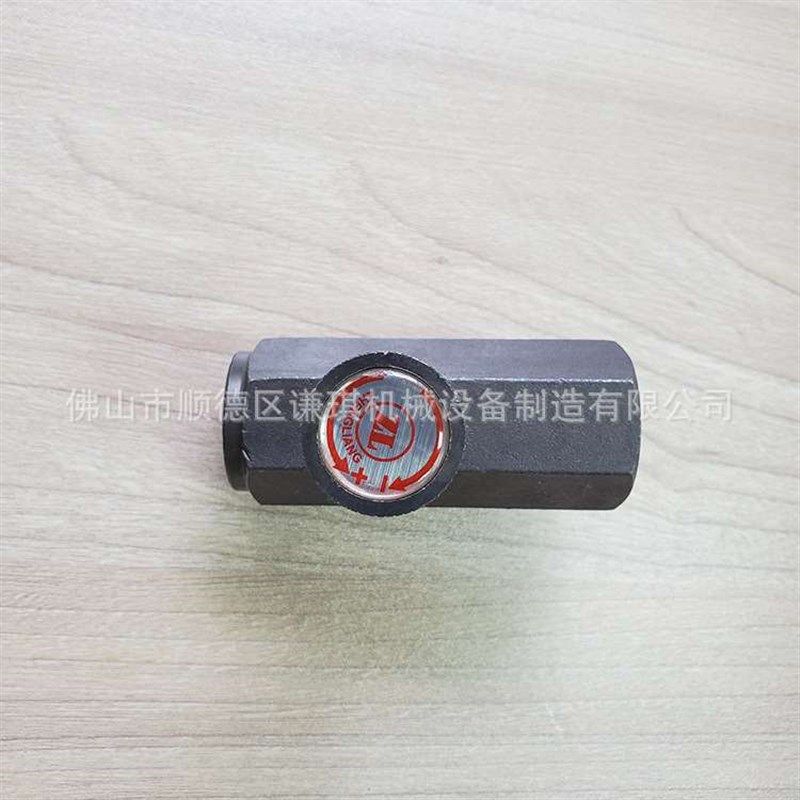 液压冷压机配件液压m系统节流阀 冷压机单向阀 液压管式流量控制,淘宝优惠券,粉丝福利购,淘宝优惠卷