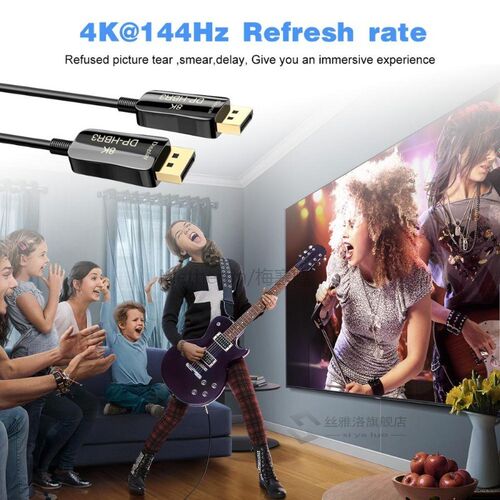 Optic Fiber DP 1.4p Cable 8K@60Hz 4K@144Hz HDR RGB 444 comp - 图1