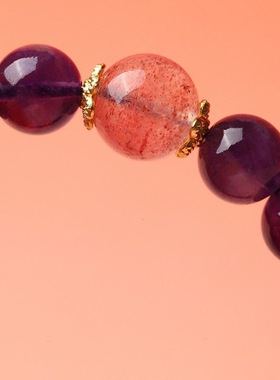 速发仿紫水晶手串2025新款草莓晶单珠手链女轻奢小众精致招桃花