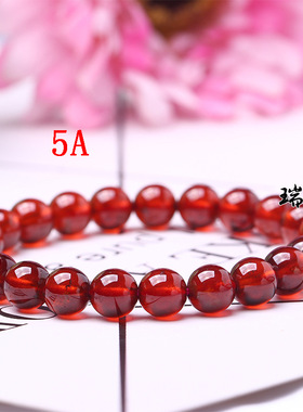 瑞光珠宝 橙色石榴石手链 天然水晶女人石单圈手串石榴石工厂