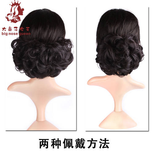 气质弹力亚光温丝拉花丸子头卷发发包假发发髻发圈饰品 - 图3