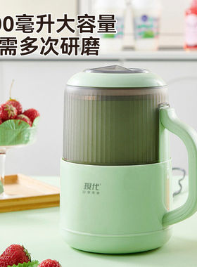 磨粉机现家用小型研磨打粉机五谷杂粮粉碎破壁料理咖啡干湿两用