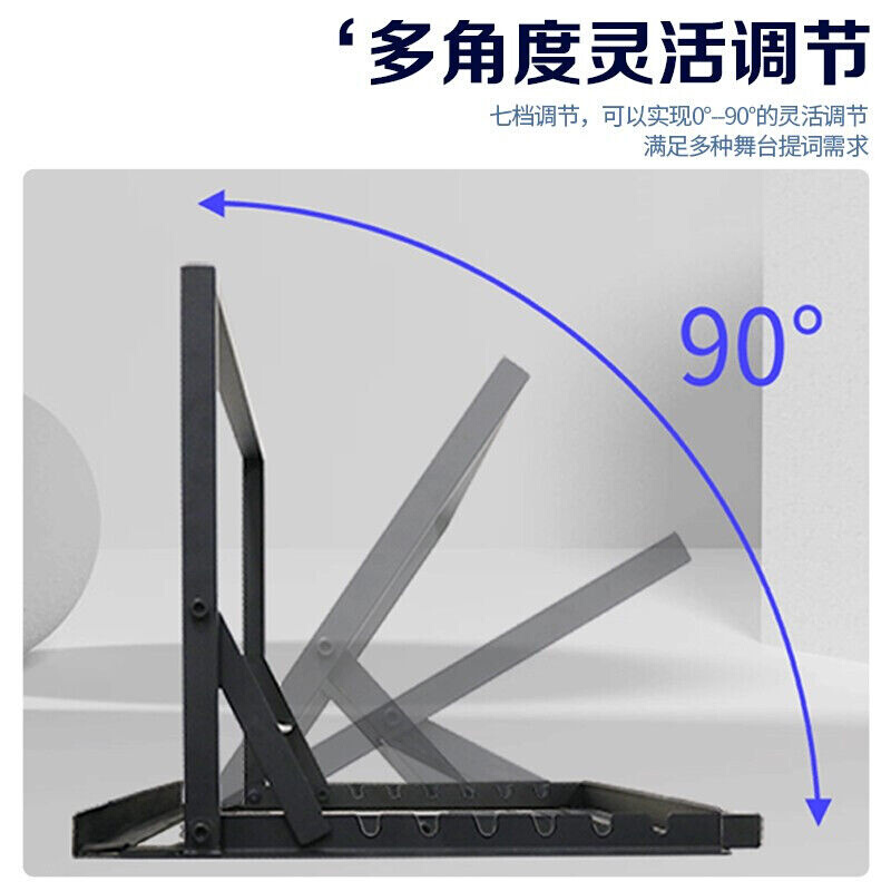 舞台提词器落地大屏幕支架式题词器别会议读稿提示器校园主-图0