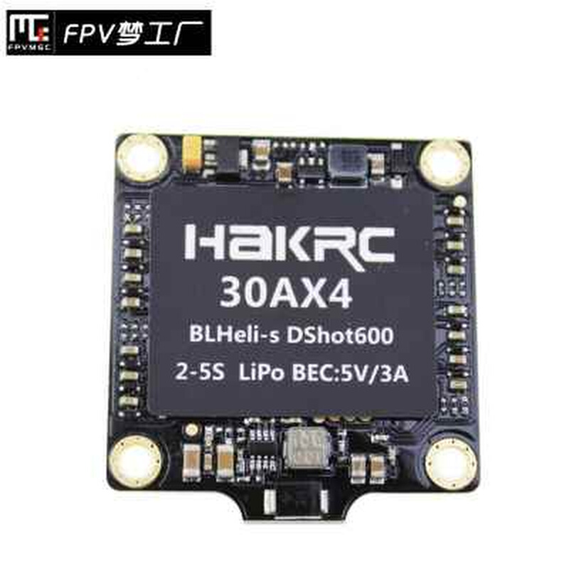 HAKRC 海科 2-5S 30A 40A四合一电调 BLHeli-S固件 45A 无刷电调 - 图2