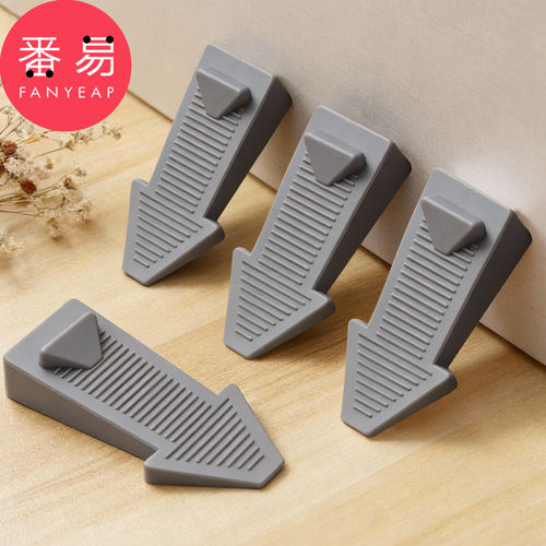 门挡A1pq808-门塞防撞防风阻门器门吸卡门固定门阻加高门楔子 - 图0