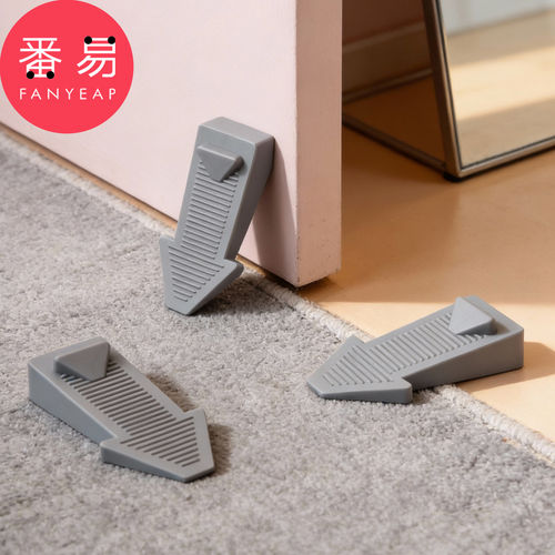 门挡A1pq808-门塞防撞防风阻门器门吸卡门固定门阻加高门楔子 - 图1