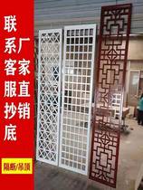 Euroscreen Partition Hollowed-out Carved Flower Board Chinese Living Room Solid Wood Flower Göggenguan Background Wall Ceiling Brief Hyundai