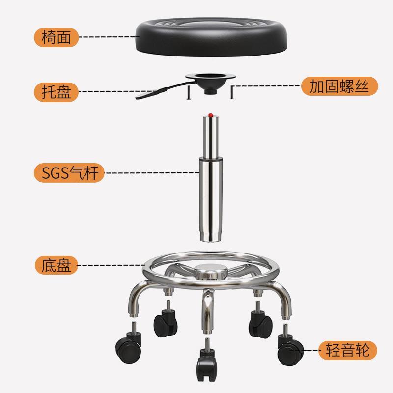 吧台椅子酒吧凳旋转升降椅圆凳靠背理发美容凳美甲家用转椅高脚凳-图0