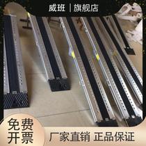 Barrier-free ramp plate unloading plate folding springboard motorcycle loading and unloading upper car loading and unloading upper car plate slope plate