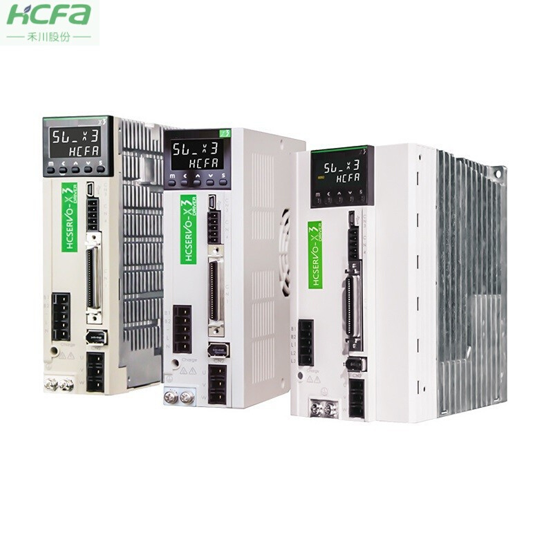 。原装正品HCFA禾川伺服电机 SV-X1MH020A-N2LN 200W高惯量马达-图2