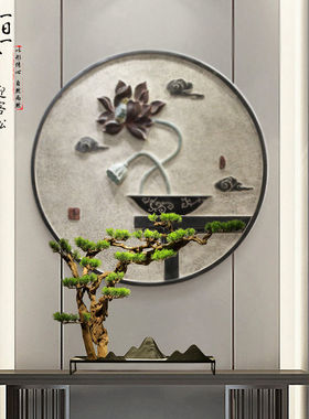 极速禅意枯山水迎客松摆件新中式盆景玄关创意仿S真假山家居软装