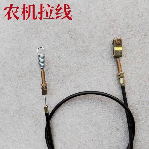 极速微耕机离合线汽油柴油机小型B汽油微耕机松土旋耕地农机离合,淘宝优惠券,粉丝福利购,淘宝优惠卷