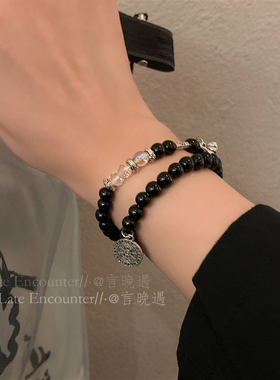 极速山鬼花钱黑色双层串珠手链女B款新中式轻奢小众复古情侣国风