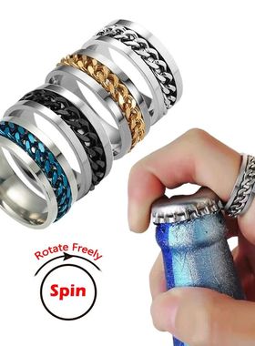 极速Titanium Steel Rotattable Chain Couple Ring Anxiety Mult