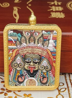 极速西藏纯手绘扎基拉姆黄黑财y神药师佛大黑天随身唐卡佛牌吊坠