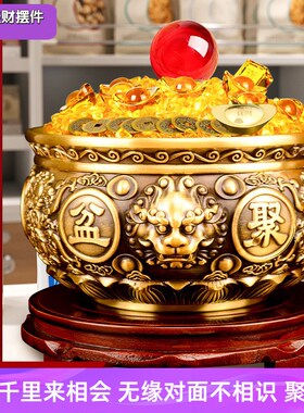 开业大吉生意兴隆摆件生意人生财铜制聚宝盆招财聚财铜质客厅旺财