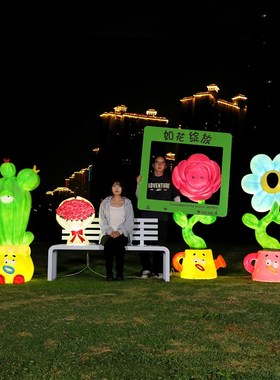 网红打卡大型卡通花朵雕s塑创意摆件户外景观区商业街拍照美陈布