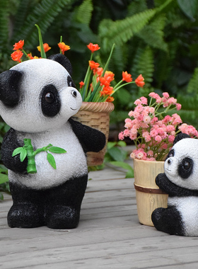 户外花园a仿真熊猫小摆件花缸庭院卡通动物树脂装饰阳台多肉花盆