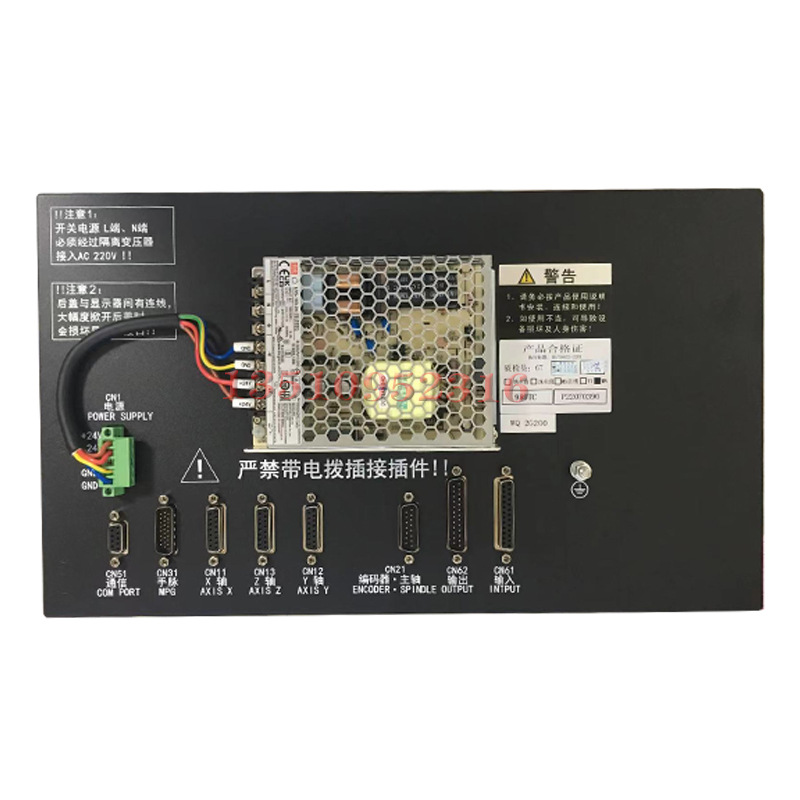 数控车床控制器KY-980TC 2轴3轴控制系统8寸显示PLC功能Tac面板 - 图3