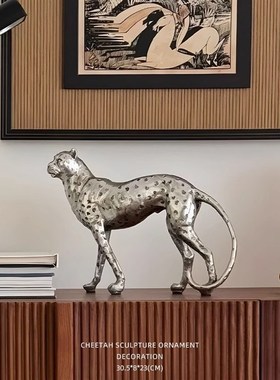 齐物软装猎豹雕塑桌面豹子装饰y摆件客厅艺术设计师装置时髦中古