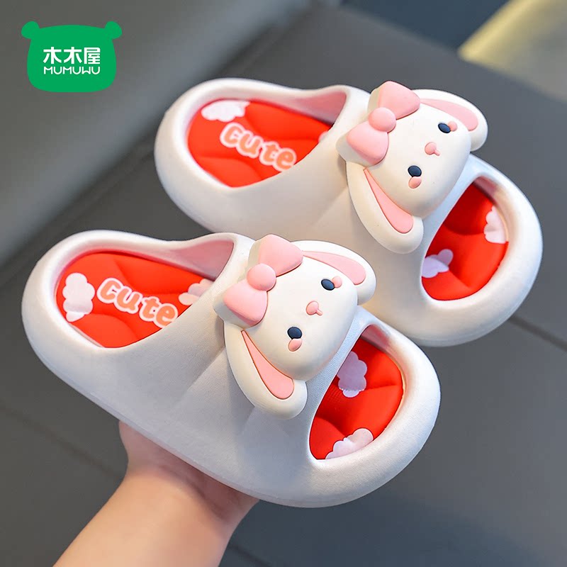 木木屋儿童拖鞋夏男女童公主防滑厚底浴室内亲子鞋女孩宝宝凉拖鞋