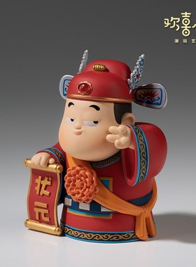 欢喜小将《行行出状元》状元及第E夺魁天下金榜题名好运励志摆件