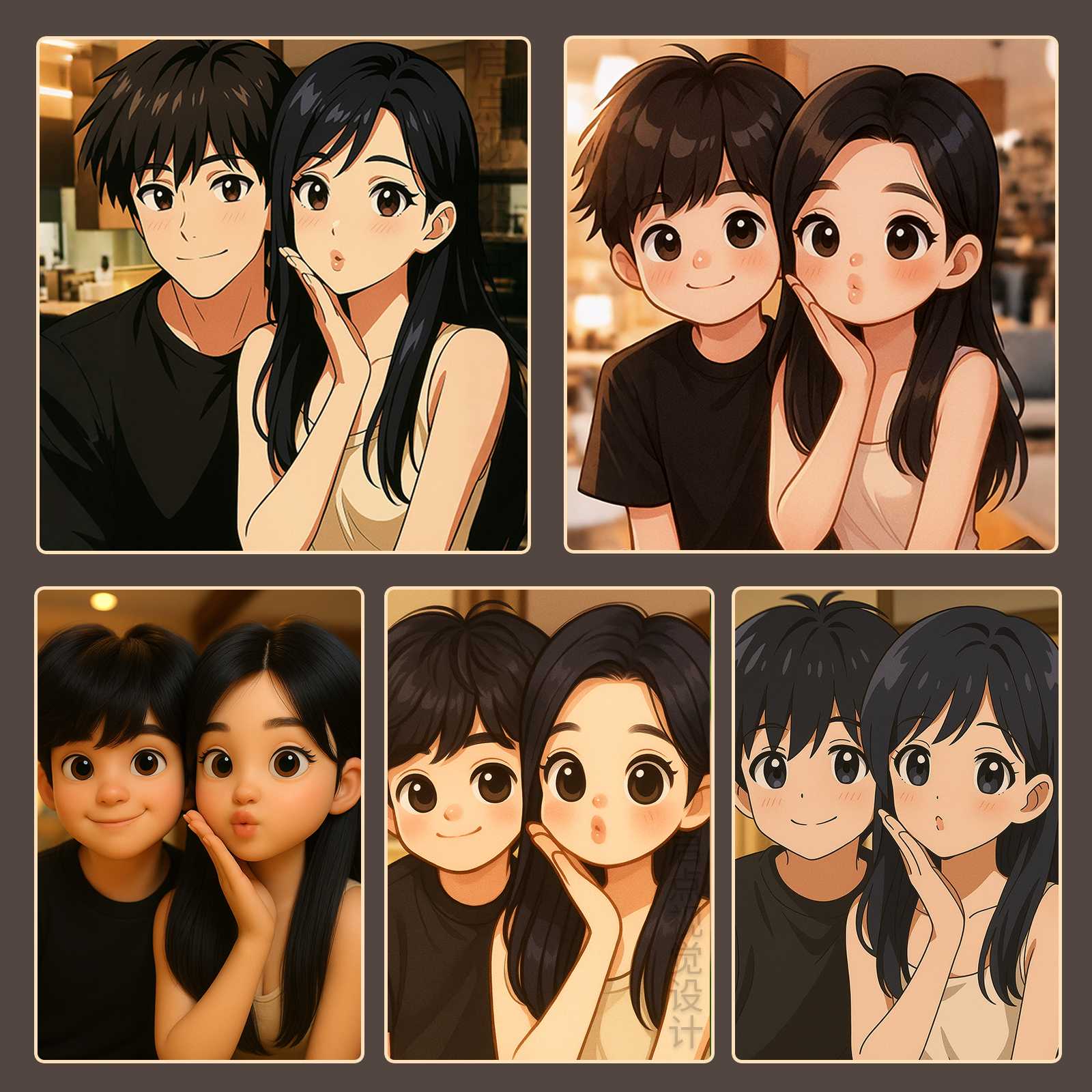 Ai头像定制真人照片转卡通情侣漫画q版卡通3d微信头像贴纸ai相片 - 图2