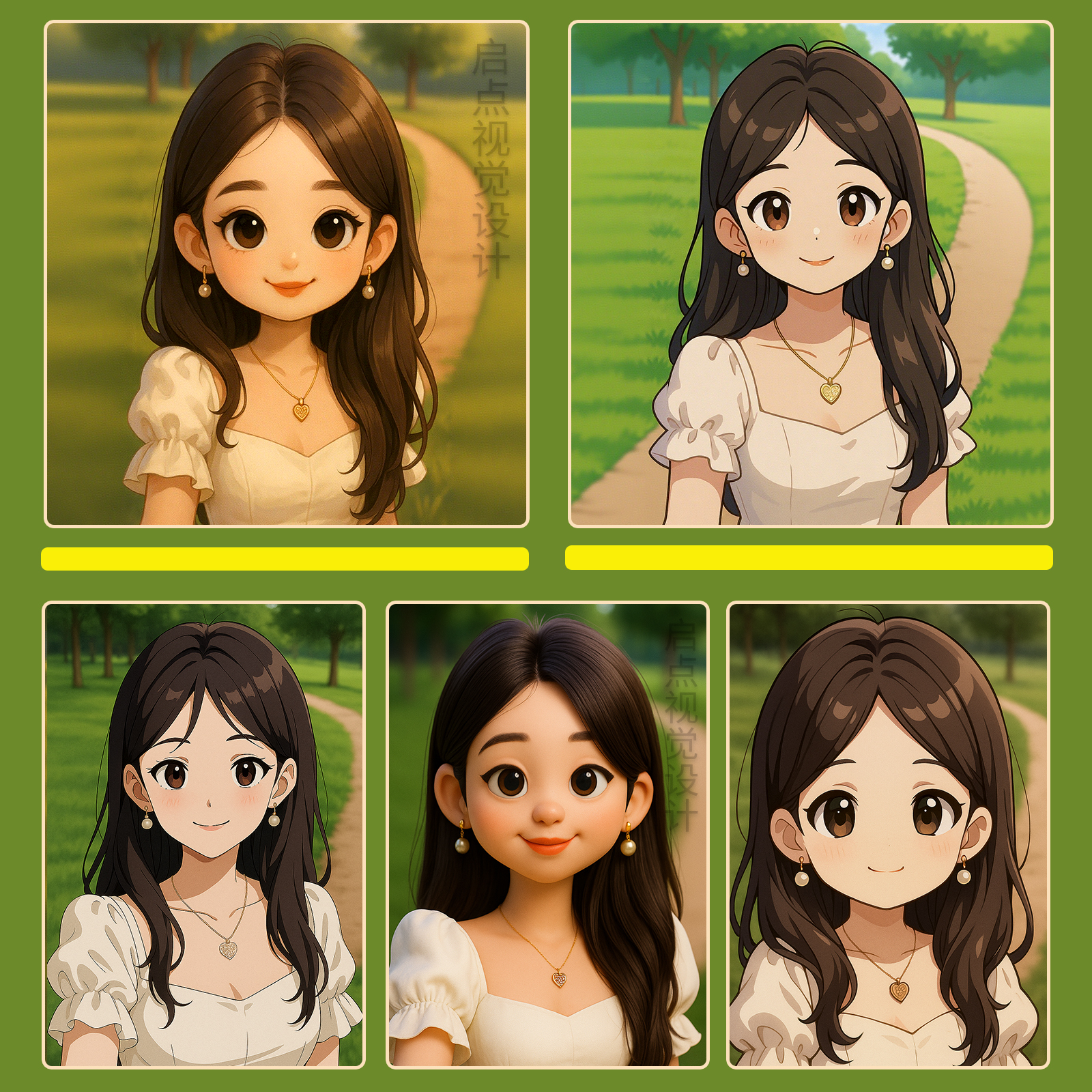 Ai头像定制真人照片转卡通情侣漫画q版卡通3d微信头像贴纸ai相片 - 图3