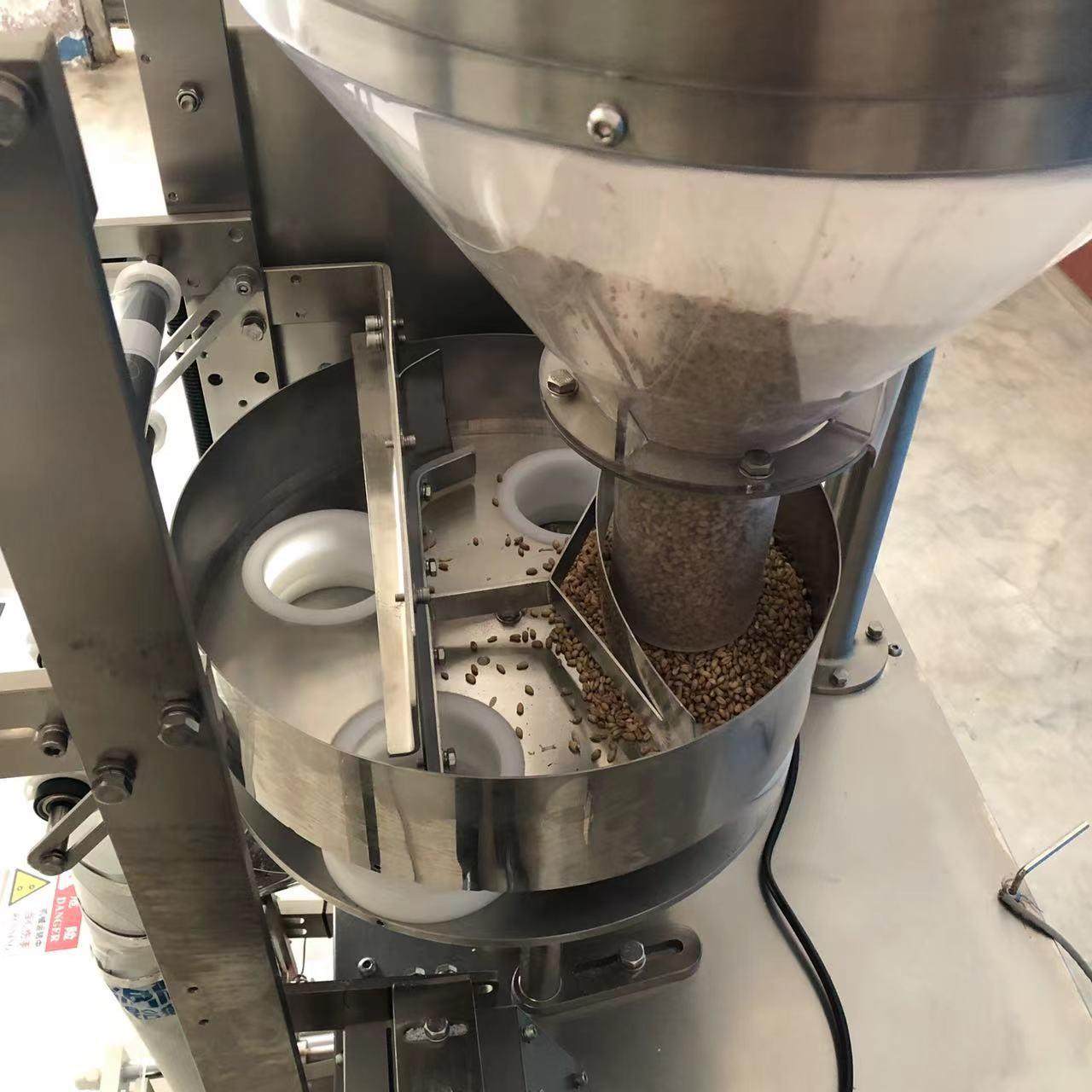 葡萄糖复合调料大米颗粒包装机 足浴粉中药颗粒全自动包装设备,淘宝优惠券,粉丝福利购,淘宝优惠卷