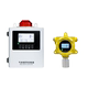Acetylene gas alarm industrial explosion-proof