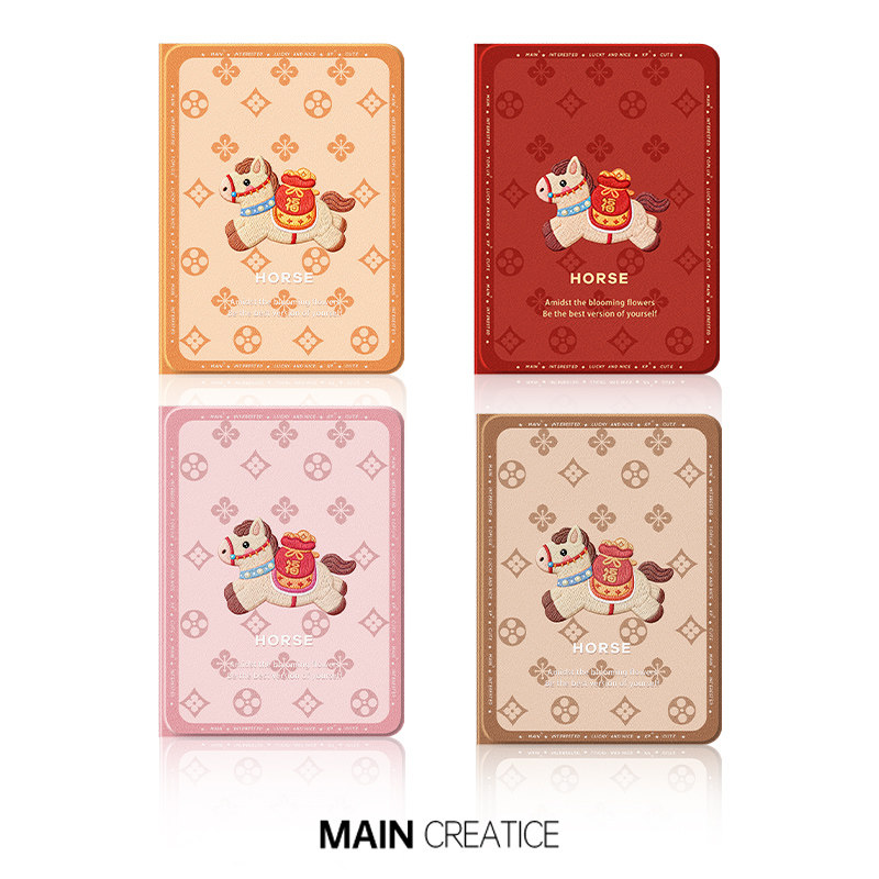 适用magicpad3平板保护套v9荣耀x10pro保护壳gt2pro新年x9pro柔光版12.1英寸x8笔槽v7pro小马magic2可爱6女款,淘宝优惠券,粉丝福利购,淘宝优惠卷