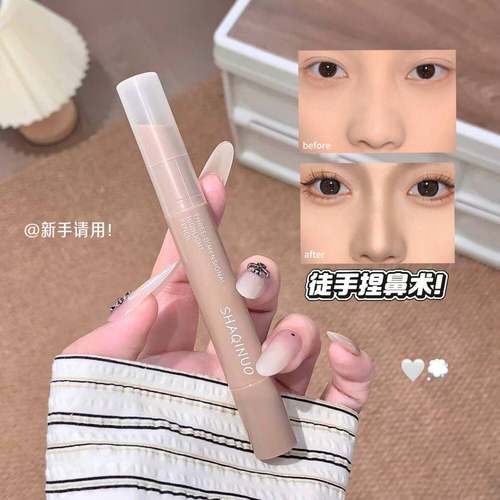 正品立体高光修容笔初学者提亮立体鼻影阴影侧影哑光高光遮瑕学生 - 图0