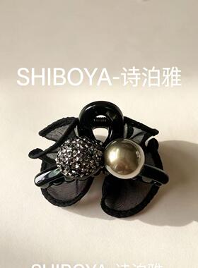 诗泊雅 新款精致小巧网纱木耳花苞高颜值百搭轻奢甜美时尚发抓