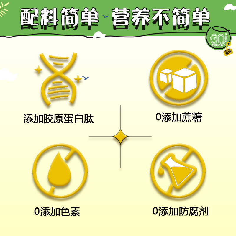 椰泰椰汁轻上0糖生椰新鲜生榨椰子汁椰奶椰乳饮料220ml*10瓶整箱
