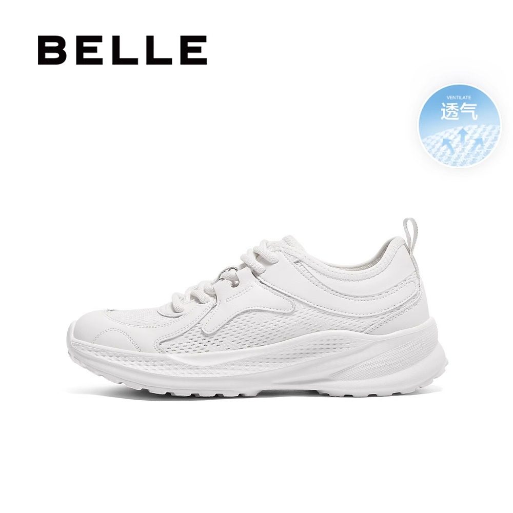 清仓百丽专柜正品老爹鞋女秋季新款厚底透气网面休闲鞋E3E1DCM5,淘宝优惠券,粉丝福利购,淘宝优惠卷