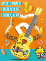 Baby Toys Children 1-3-year-old Puzzle Early Education Multifunctional 2 Kids intelligence boys move brain girls more than 23