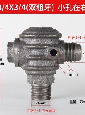 空压机单向阀止回阀阀芯聚才复盛三通阀奥突斯豹捷逆止阀气泵配件