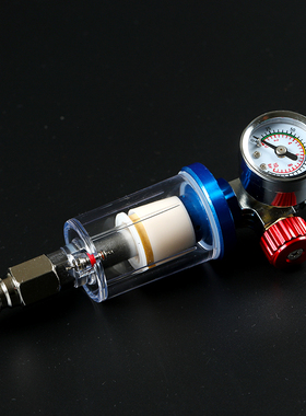 空压机油水分离器 喷漆枪用气泵喷漆过滤 吹尘用过滤器 自动排水