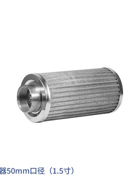 过滤器粉尘高压风机气泵高压风机油泵滤网空气滤清器空气滤芯总成