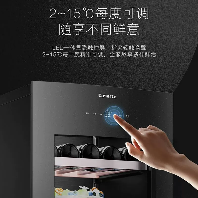 [Новый продукт] Haier Casha Di Bao 197 литров домашний чай, красное вино, фруктовый напиток, свежий и охлажденный морозильник