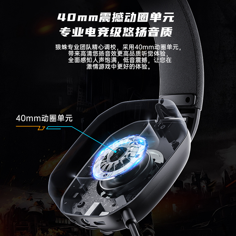 商品详情图片