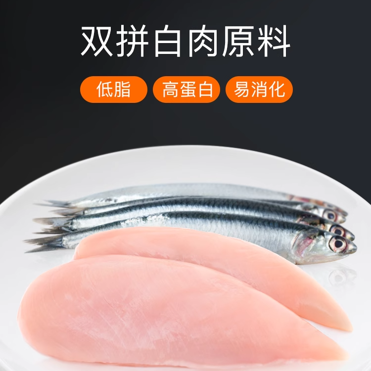 领先海陆双拼益生菌猫粮10kg全价成猫幼猫专用奶糕鸡肉鳀鱼2kg,淘宝优惠券,粉丝福利购,淘宝优惠卷